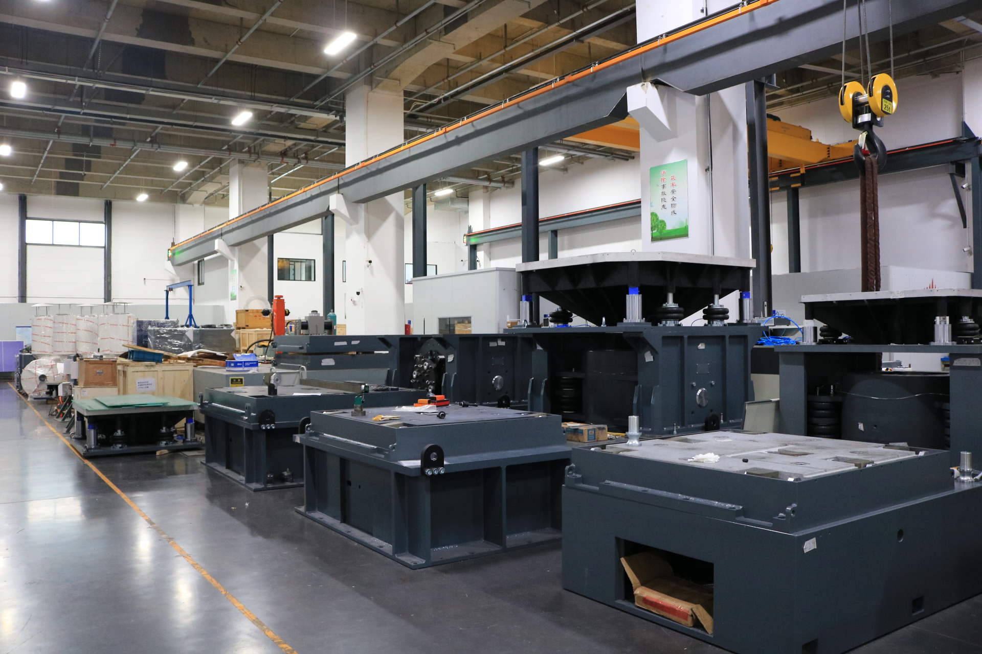 High Frequency Vibration Testing