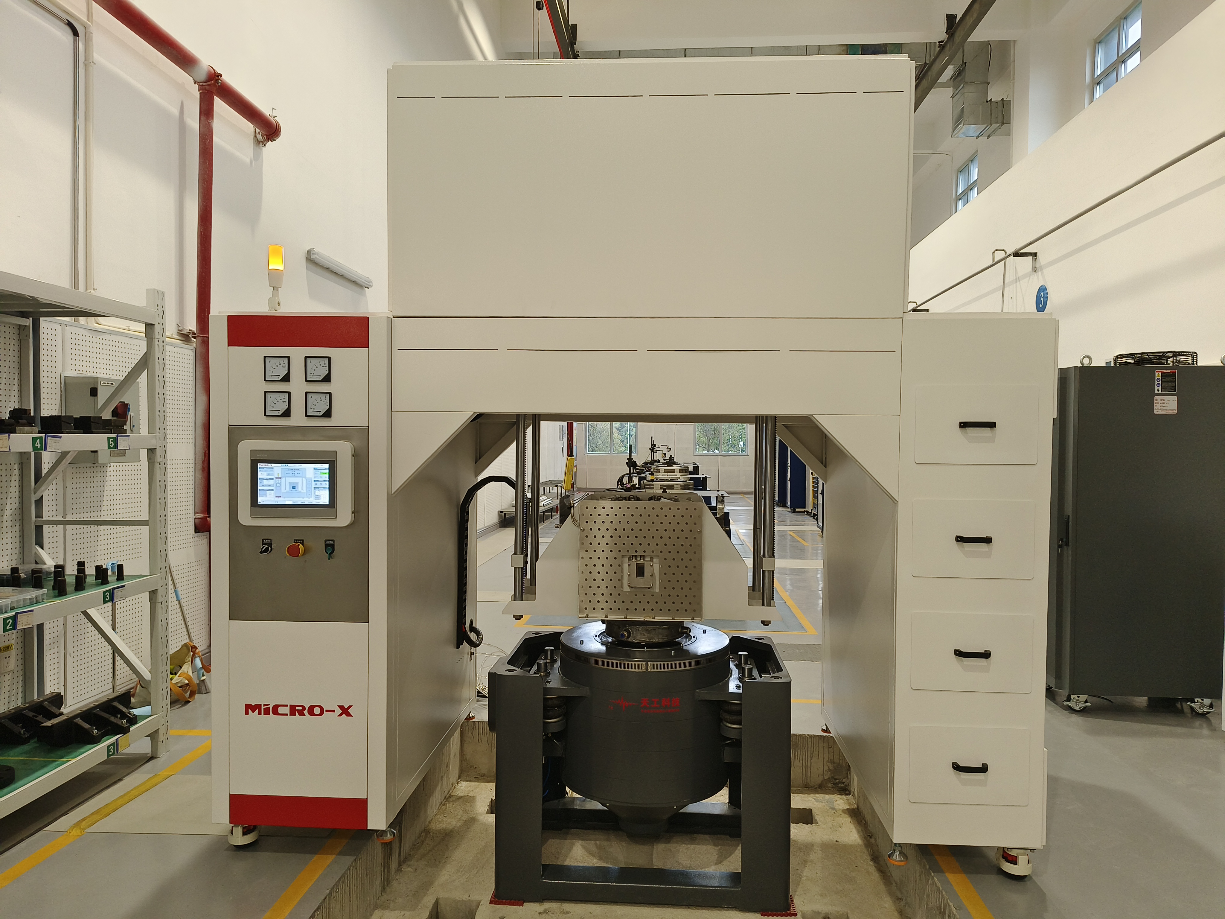 Rotation & Fatigue Test
